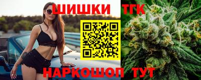 альфа пвп VHQ Бугуруслан