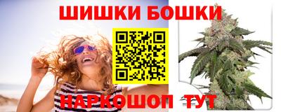 альфа пвп VHQ Бугуруслан