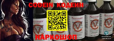 альфа пвп VHQ Бугуруслан