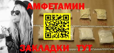 гашишное масло Будённовск