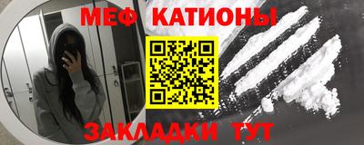 гашишное масло Будённовск