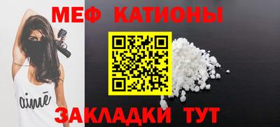 гашишное масло Будённовск